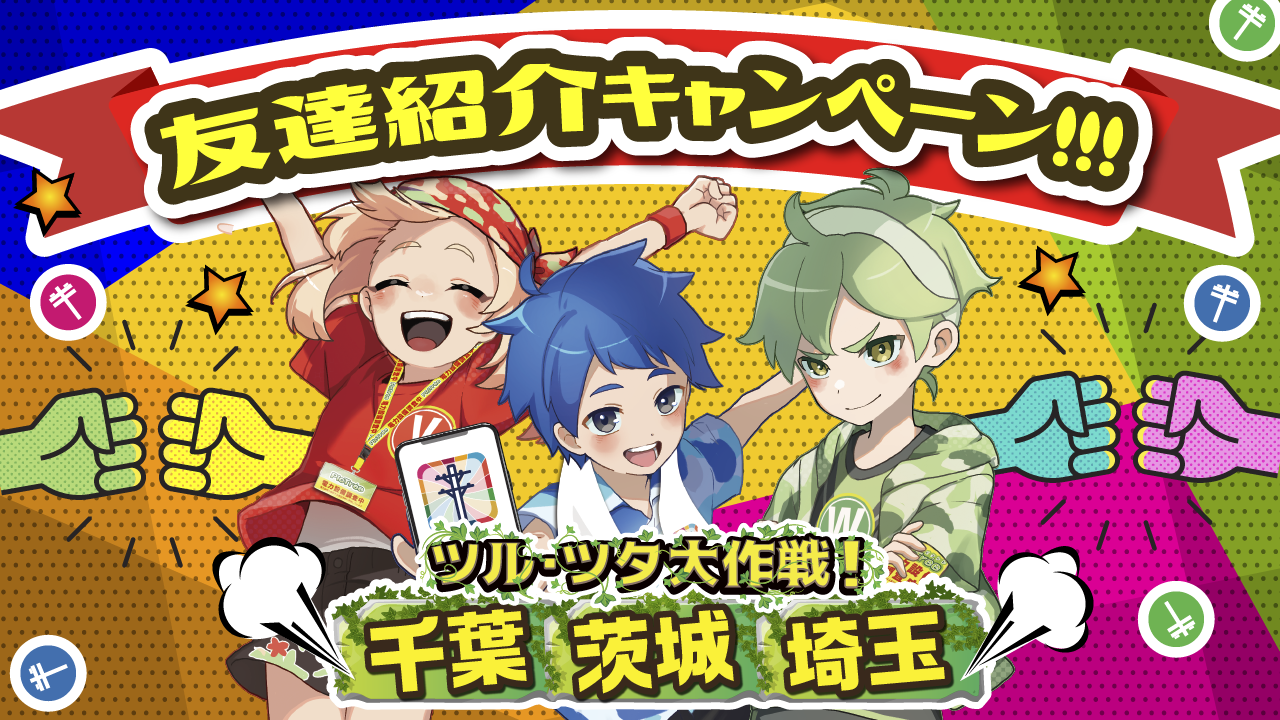 ビクトリー等々 エクストラパック 第17弾 サマーステージ!! ｜ Z/X - Zillions of