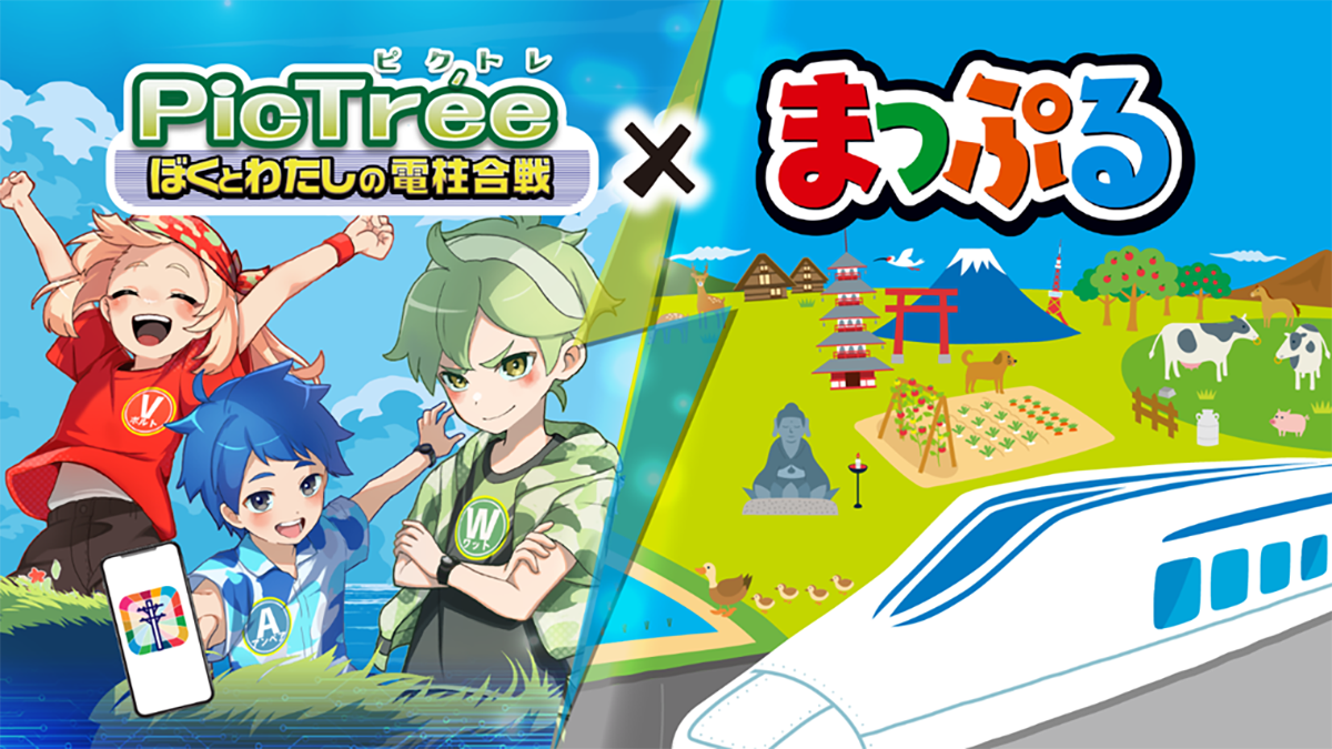 超お宝　日本では決して手に入らないパネル【ALI vs THE BEATLE】 THE BEATLES/IN JAPAN 1966:MASTER COLLECTION-55th ANNIVERSARY(2CD+2DVD)